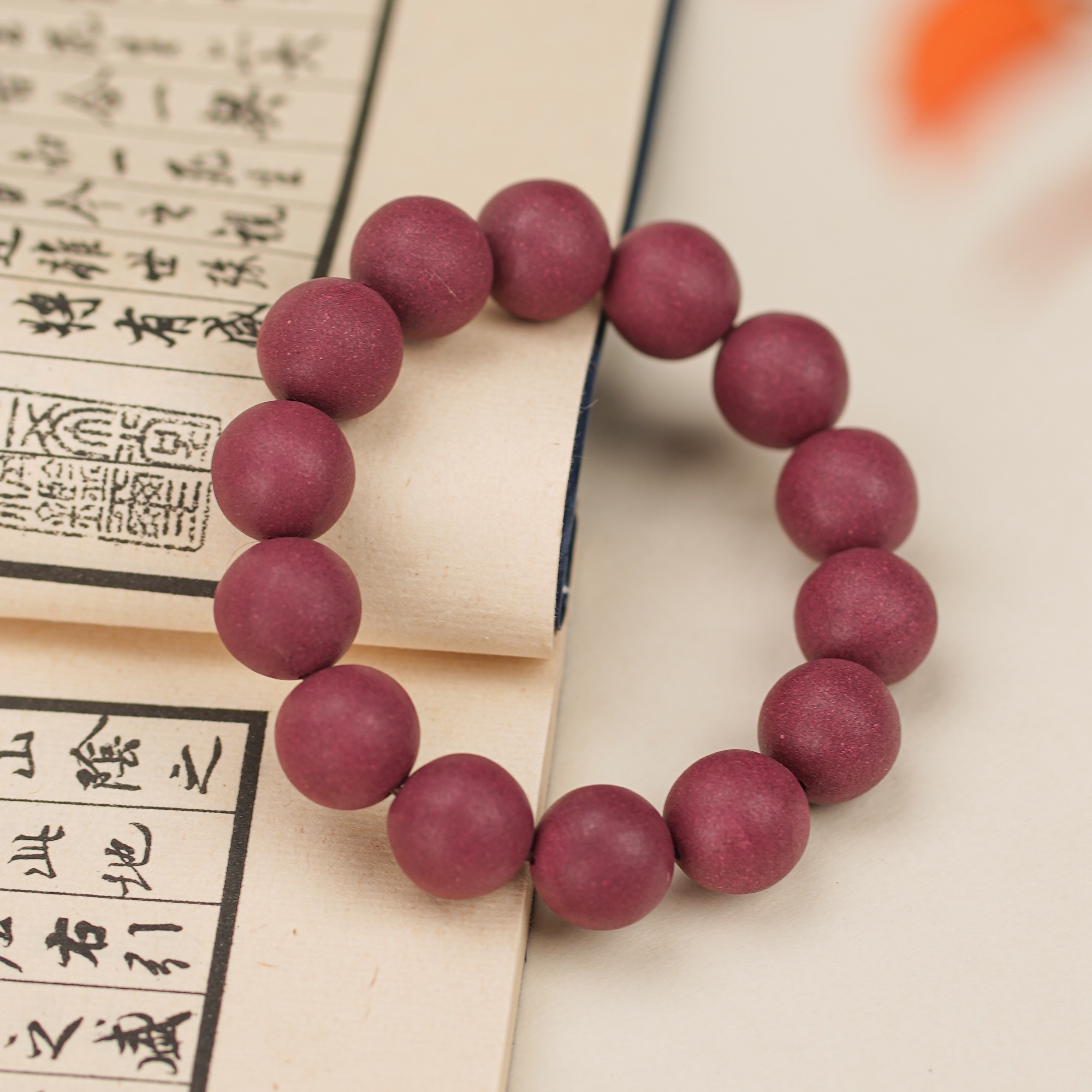 景灵传承古法合香珠单圈