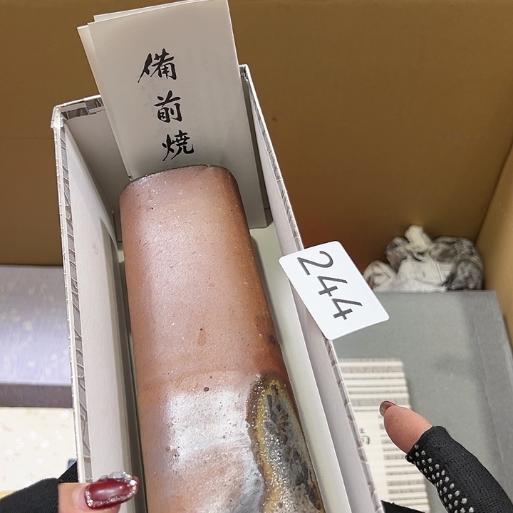 茶宠我的小伙伴都在等