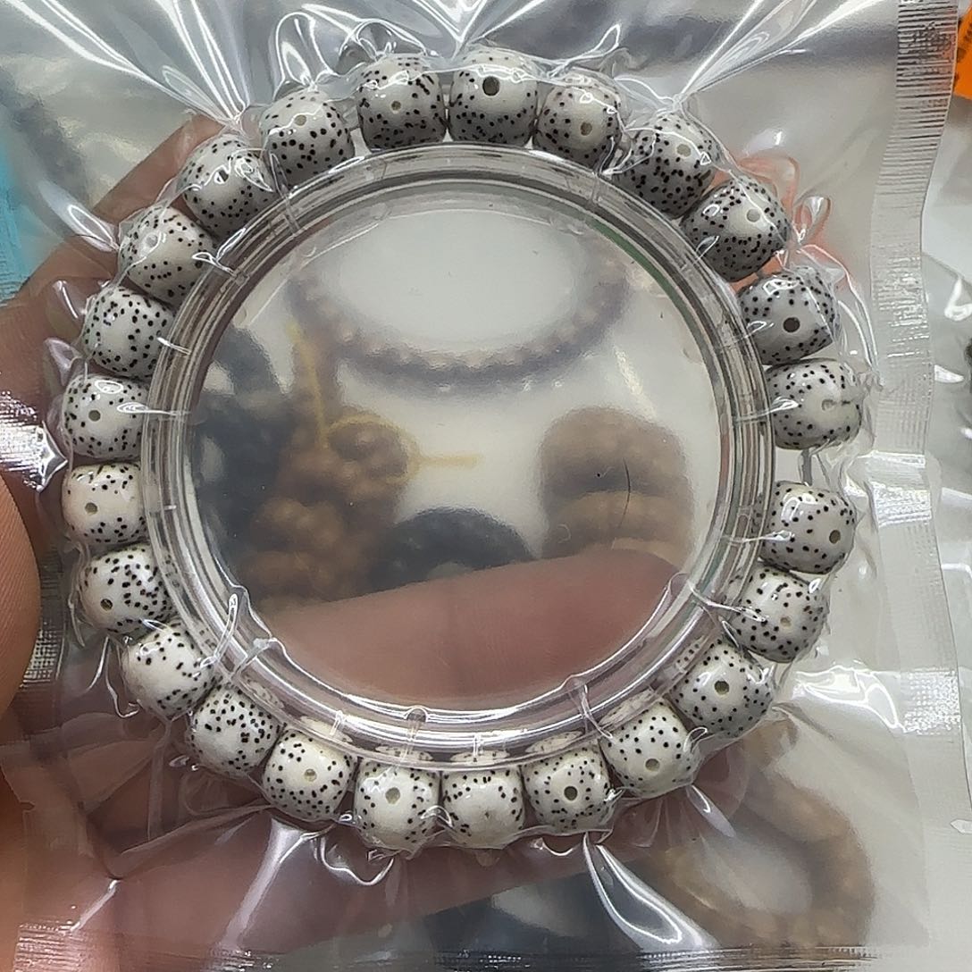 手串星月菩提4顺白星月菩提95单圈