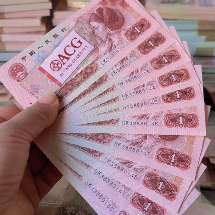 901，标十，中间豹子888—————————