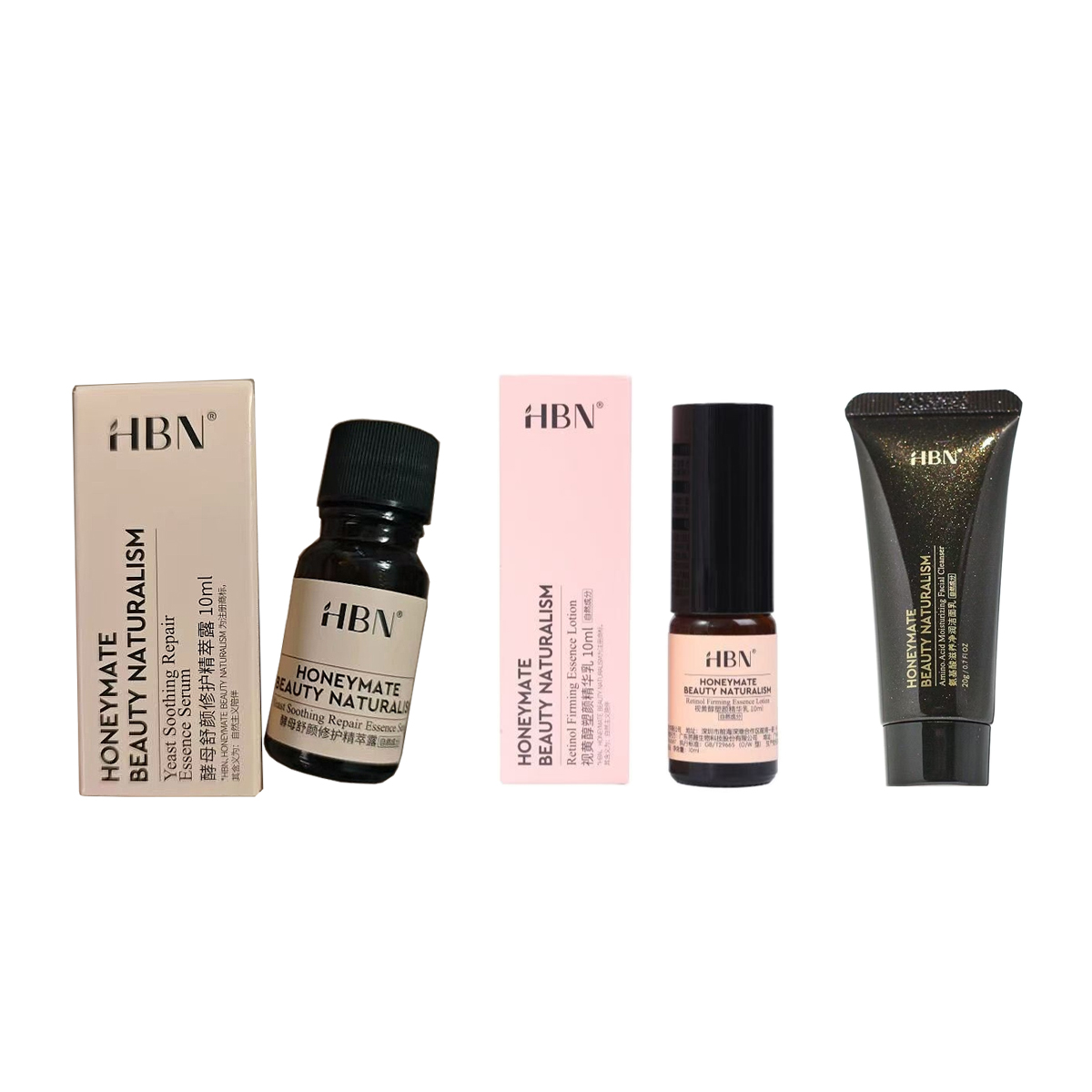 【如烟专属】HBN修护精萃露10ml+云感洁面乳20g+塑颜精华乳10m1