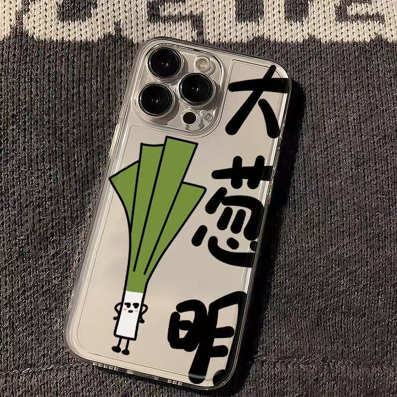 大聪明适用苹果16PROMAX手机壳iPhone15小众13简约14软壳透明