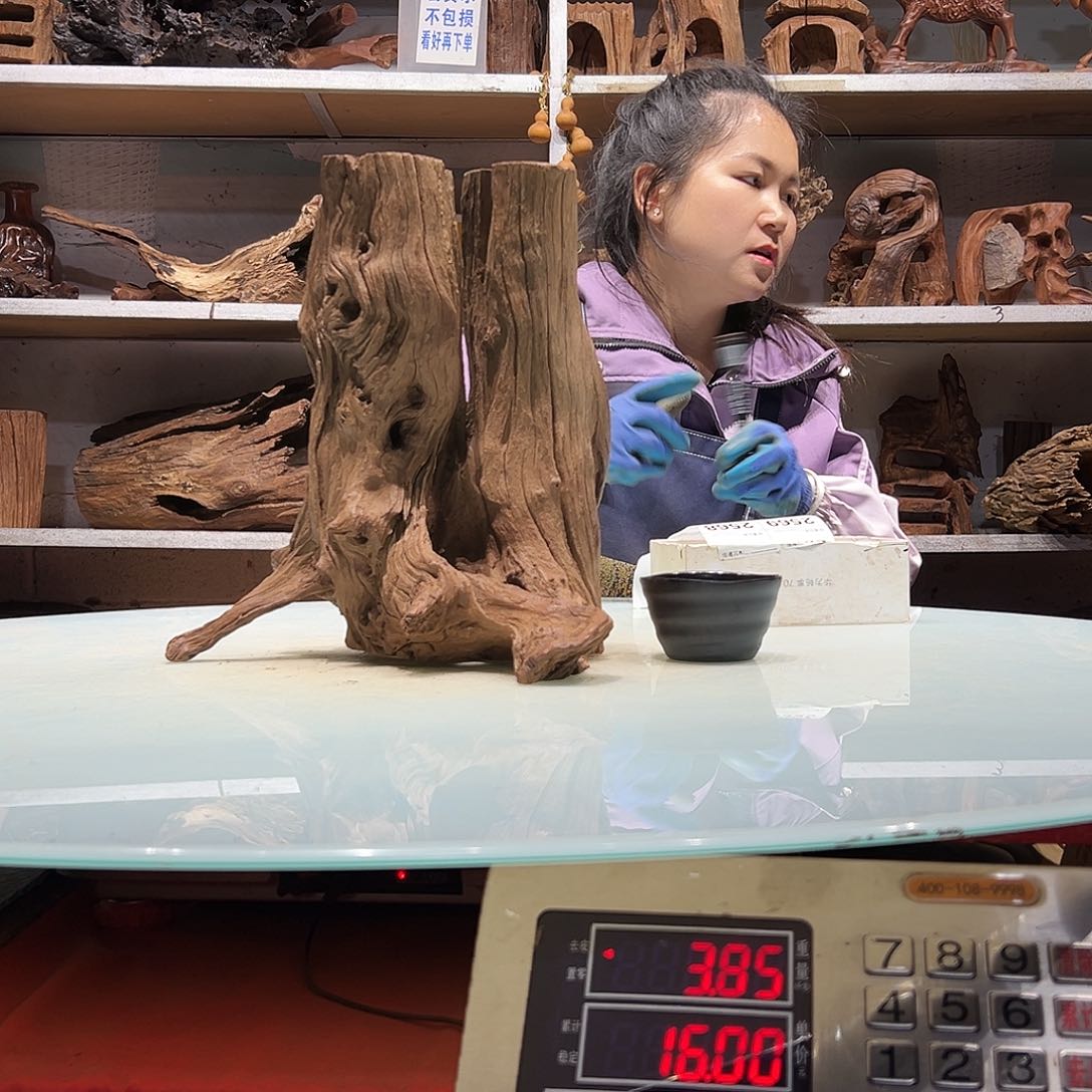 紫砂镂空…*t2564紫柚沉木