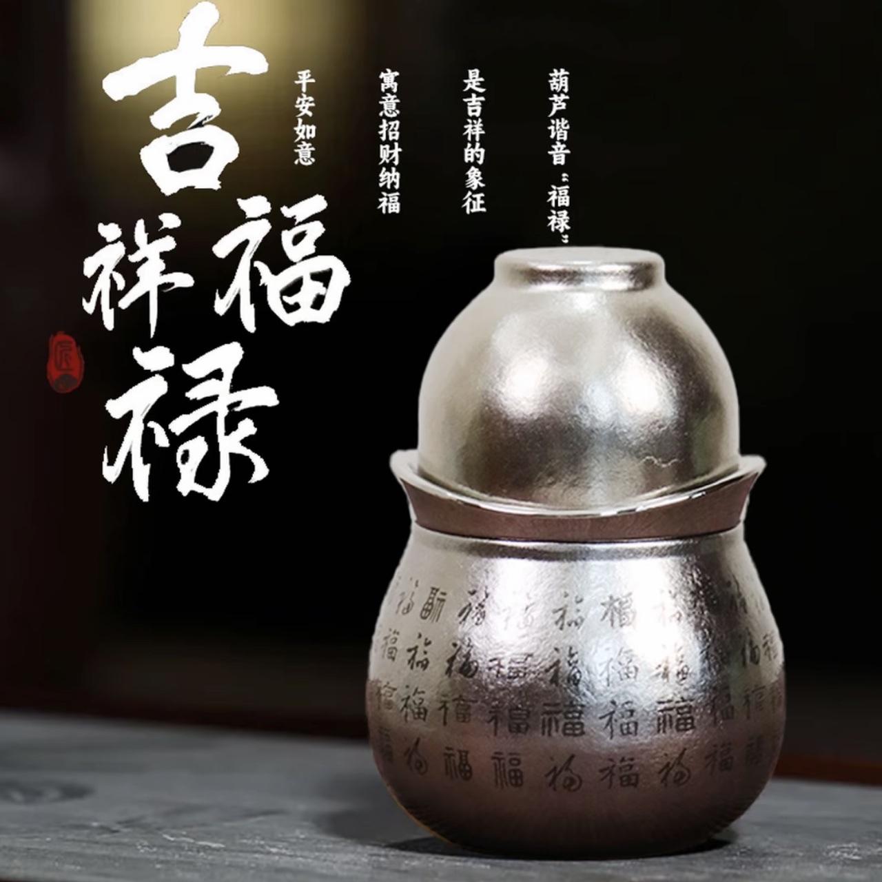 MULLY摩利/福禄纯钛保温杯160ML/钛本色（百福）外出便携泡茶