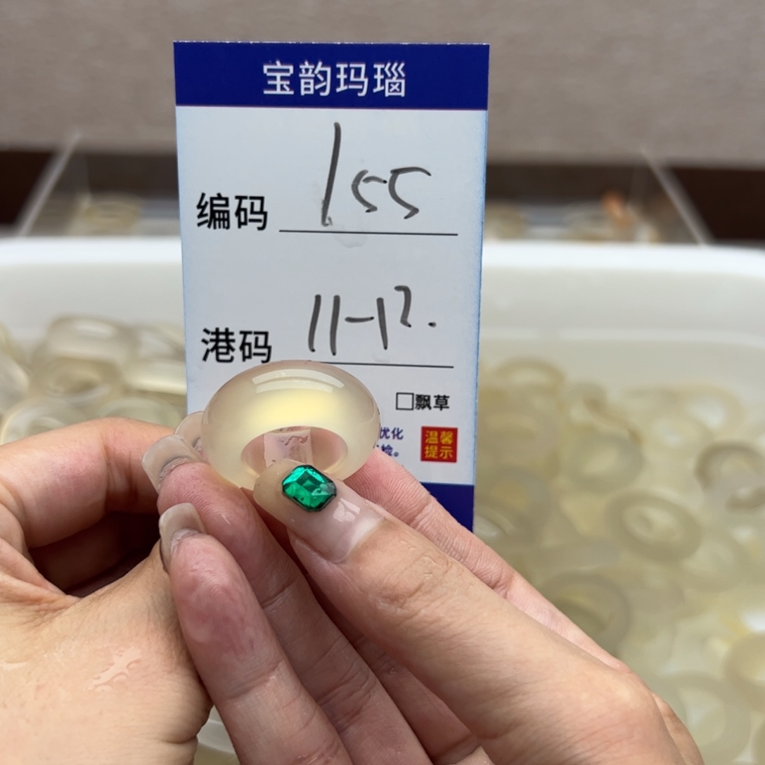 未镶嵌戒指玛瑙/玉髓