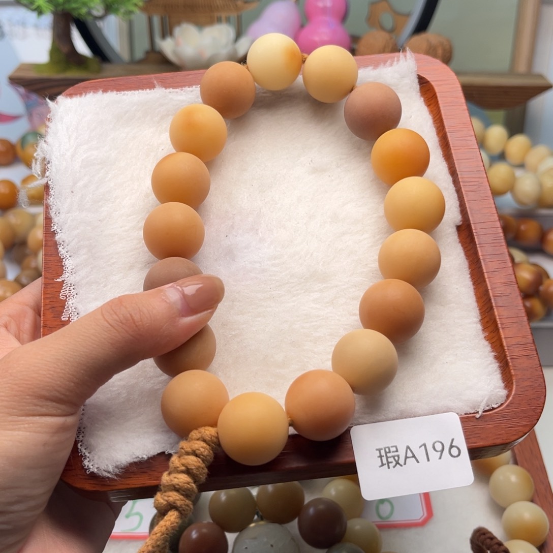 菩提根/象牙果手串土****力瑕A196圆珠手持17mm一串