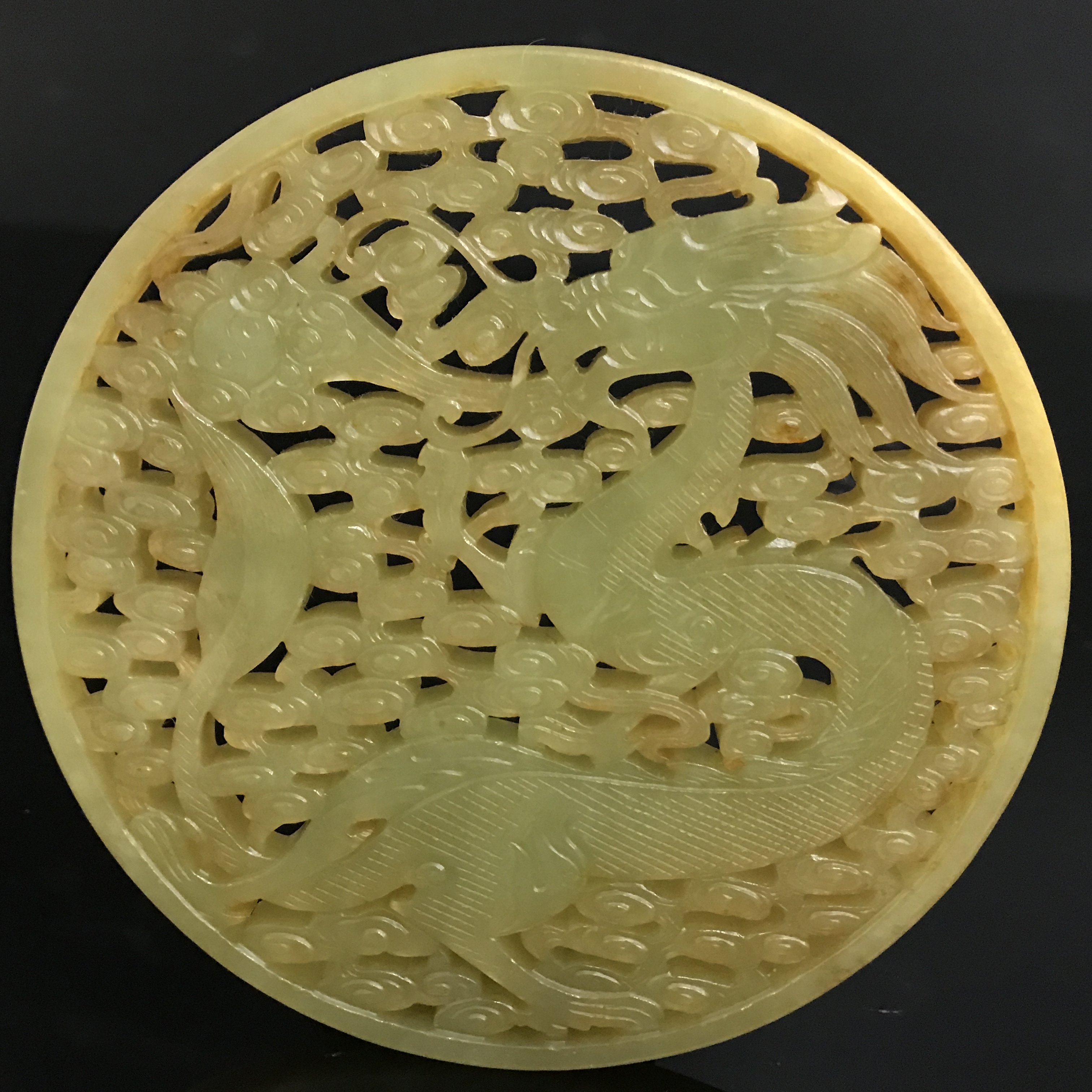 清中期和田黄玉云龙纹插屏/027122/收藏/传承/【友谊文物商店】