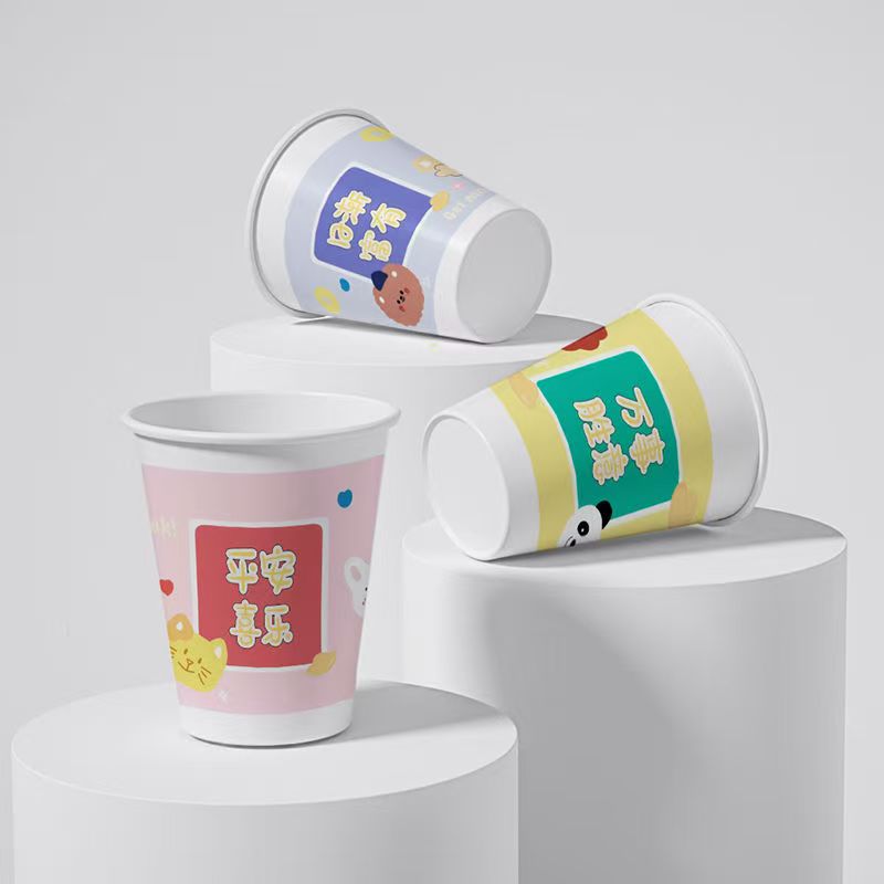 家用办公纸杯一次性杯子 150个