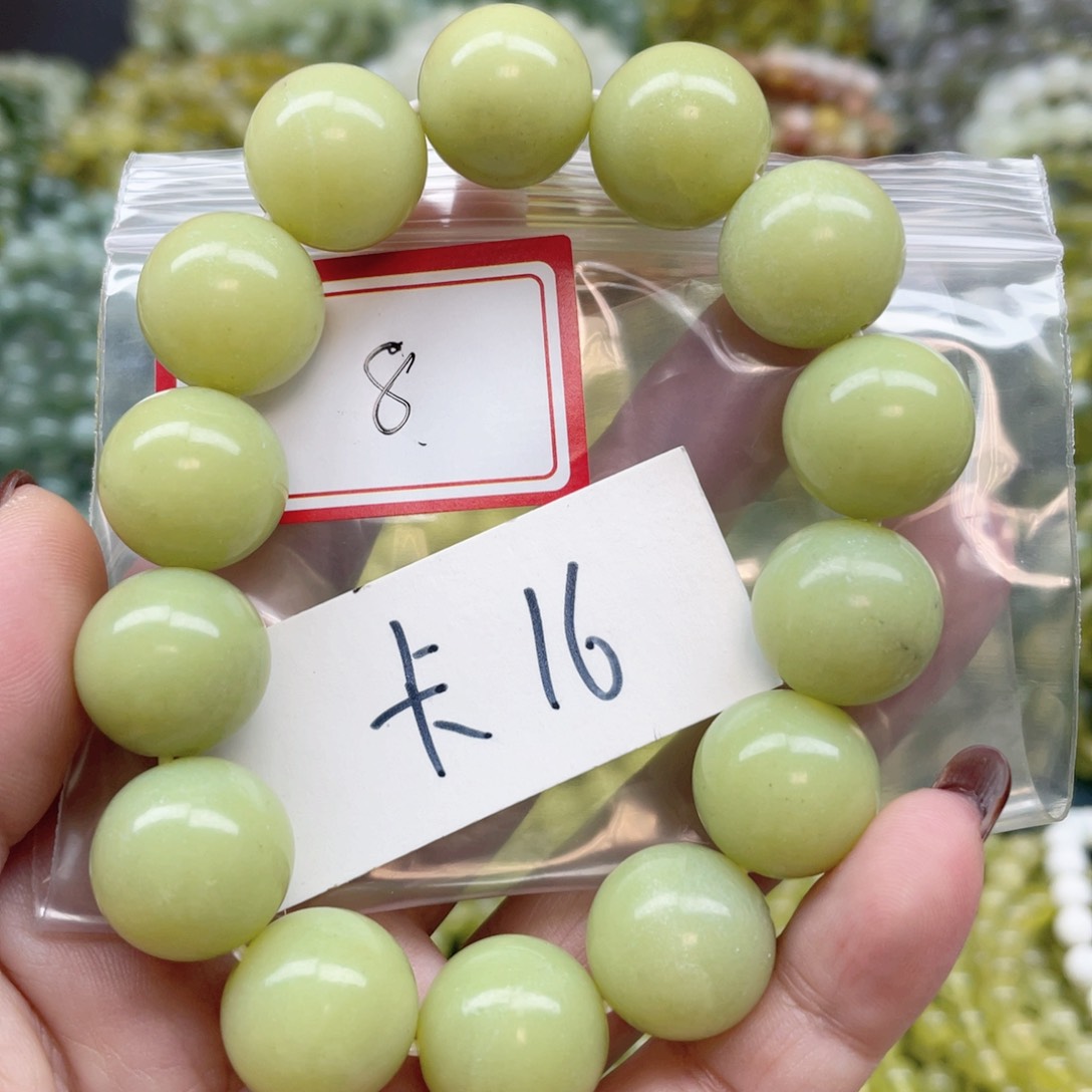 未镶嵌蛇纹石玉手串