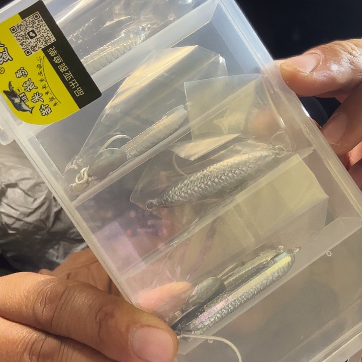 20个鲅盗鱼鳞铁板bad03二十克