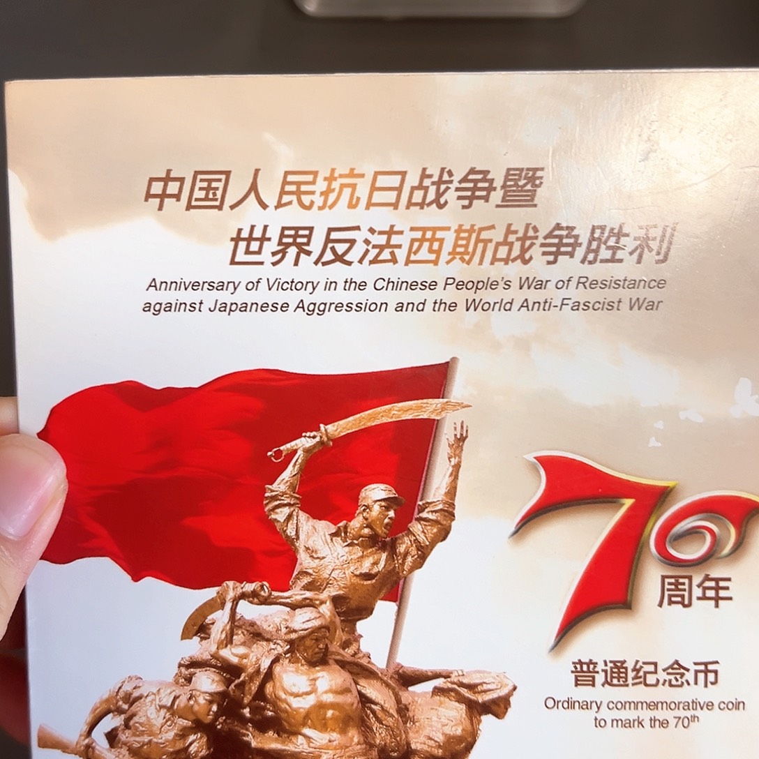 其他普通金属点一NL总关门32764001