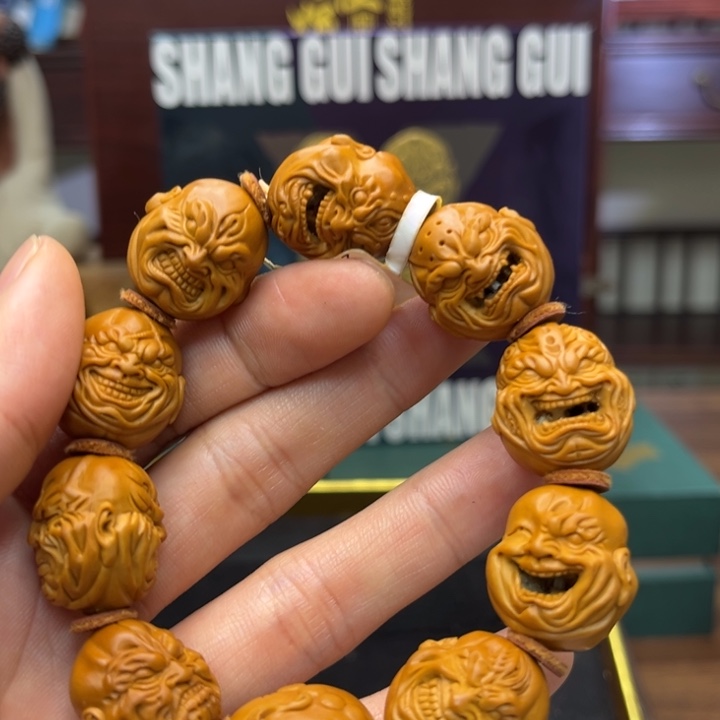 手串/手链橄榄核双面999999999
