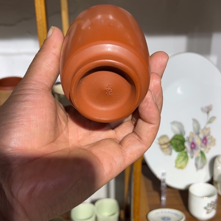 茶盏满25包邮默认微瑕凑凑单96