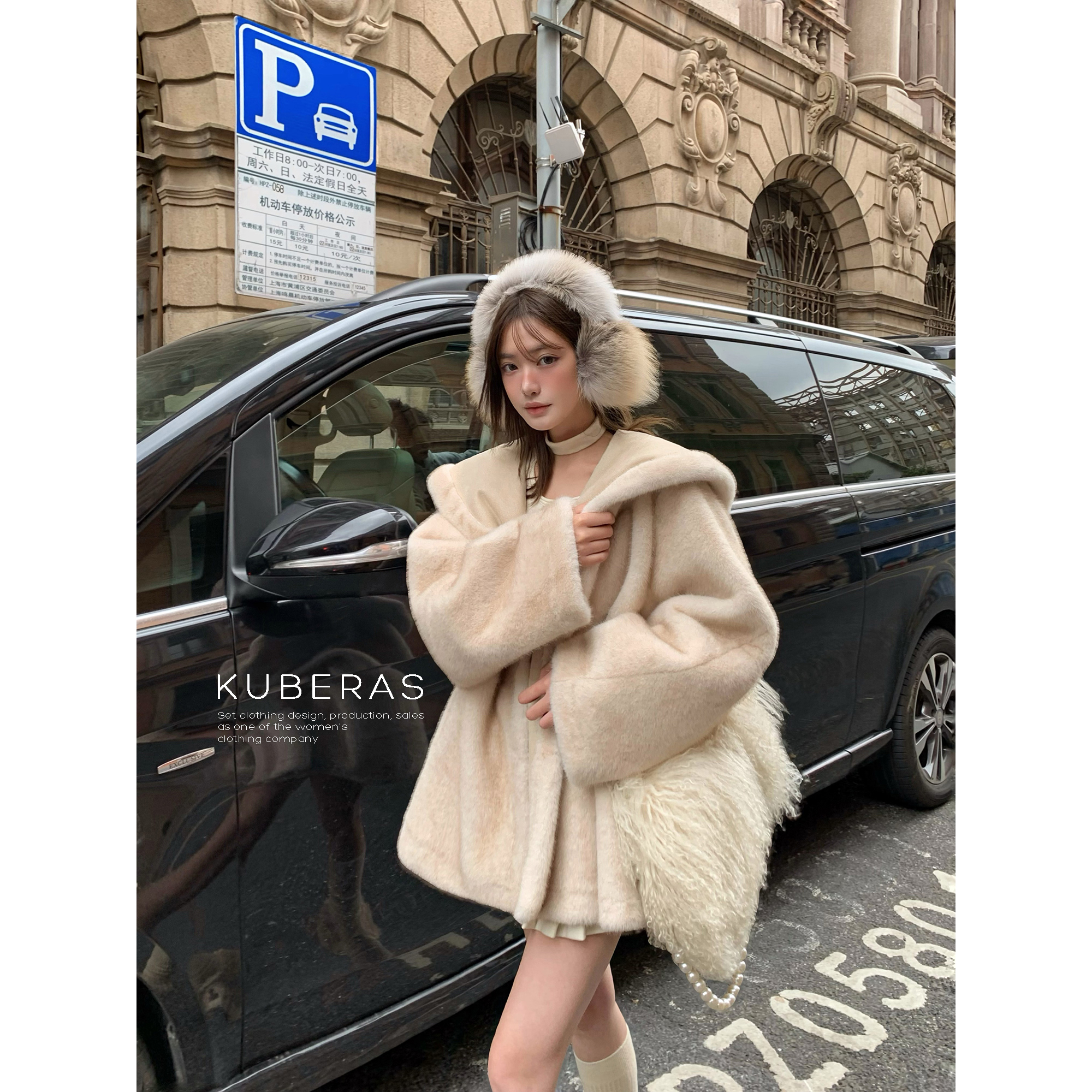 人造皮草 KUBERAS 复古宽松设计感大帽子环保外套翻