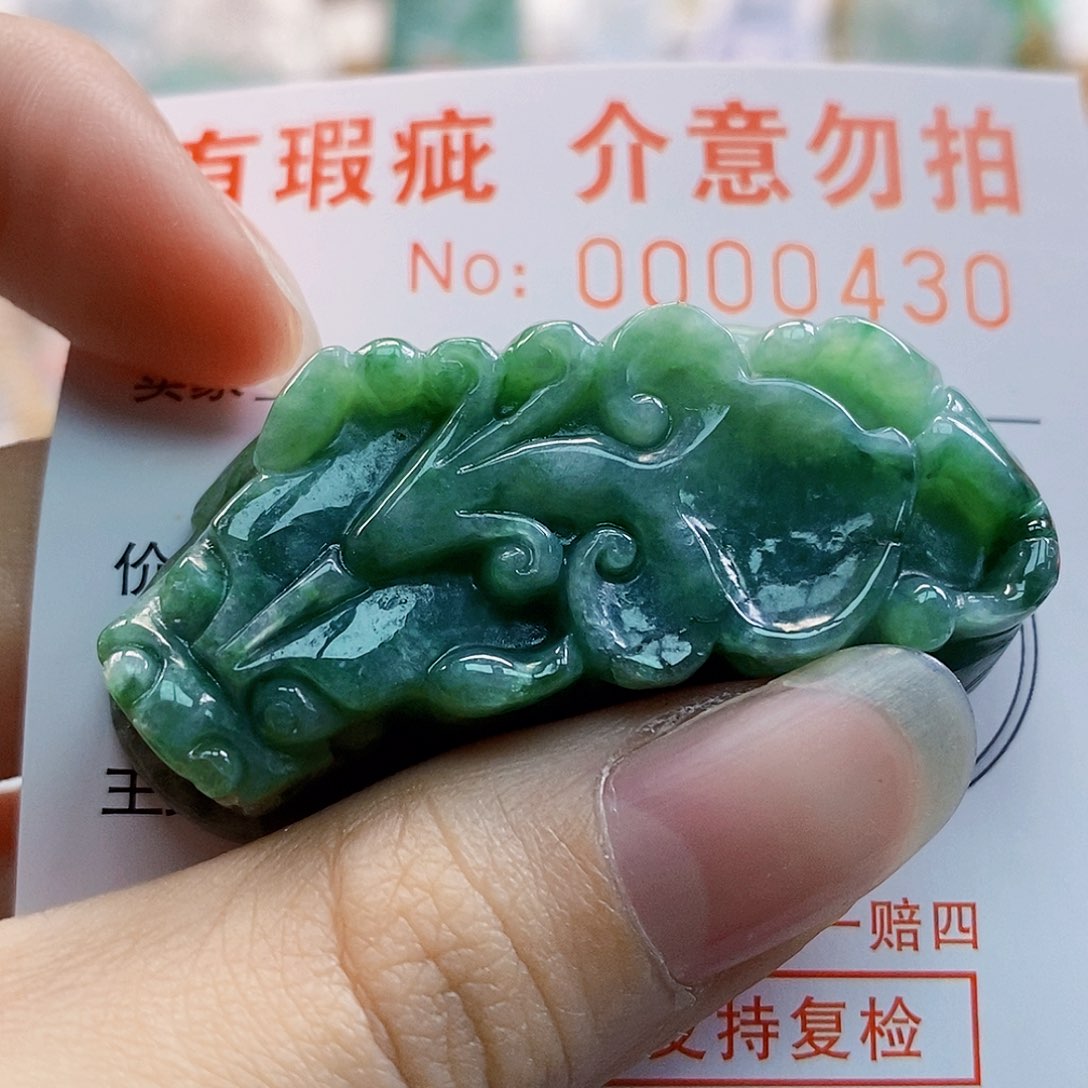 吊坠(不含链)未镶嵌翡翠