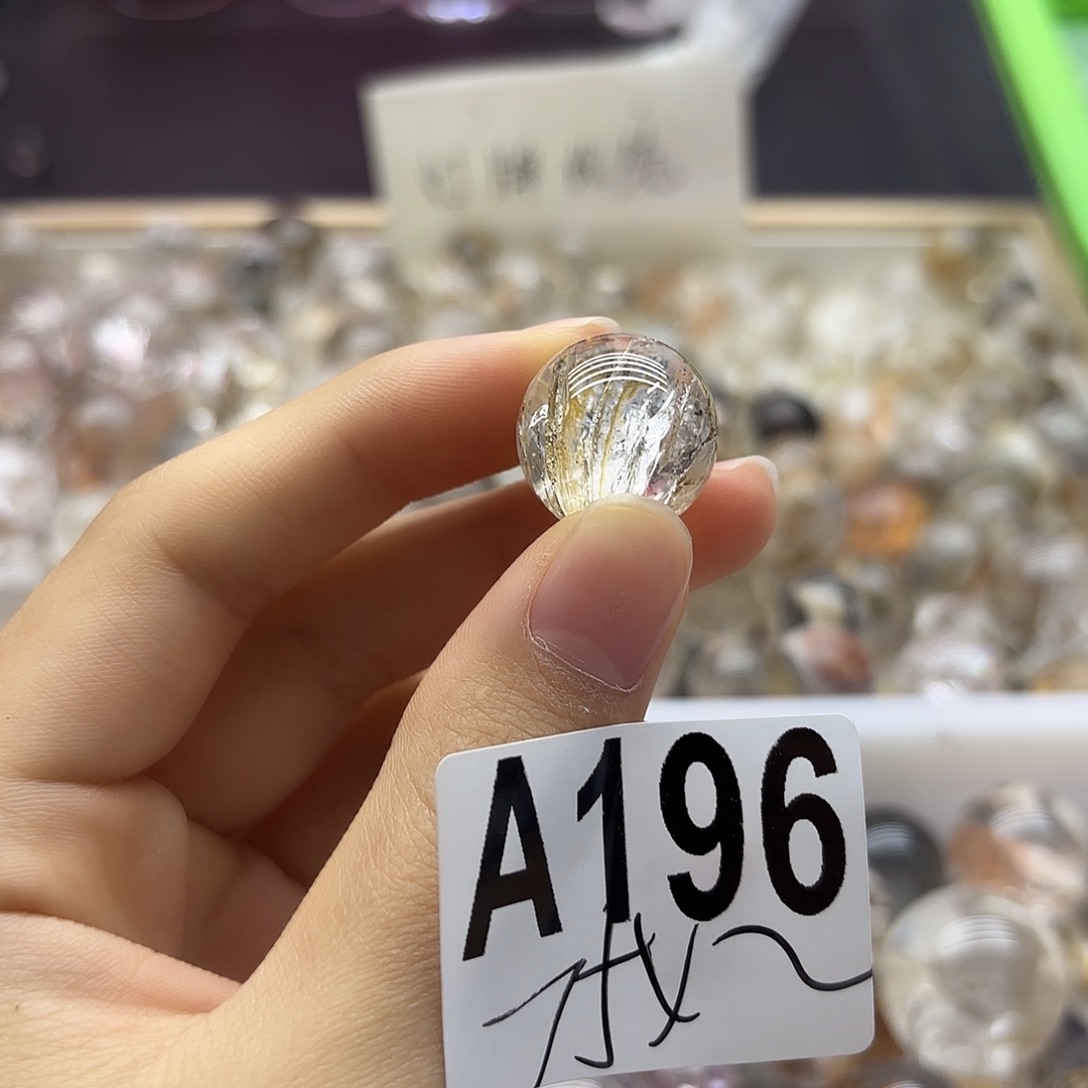 A***m水晶未镶嵌珠宝半成品196