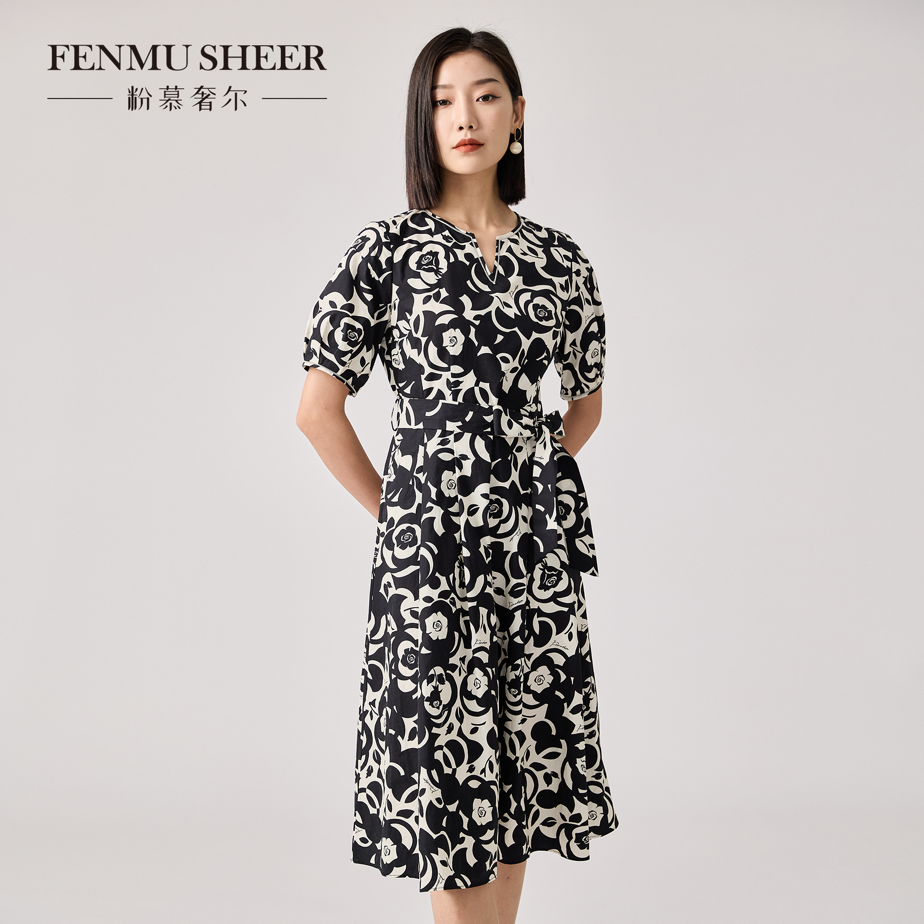【格一专享】粉慕奢尔『陌上生花』纯棉法式优雅浪漫印花连衣裙-D2271