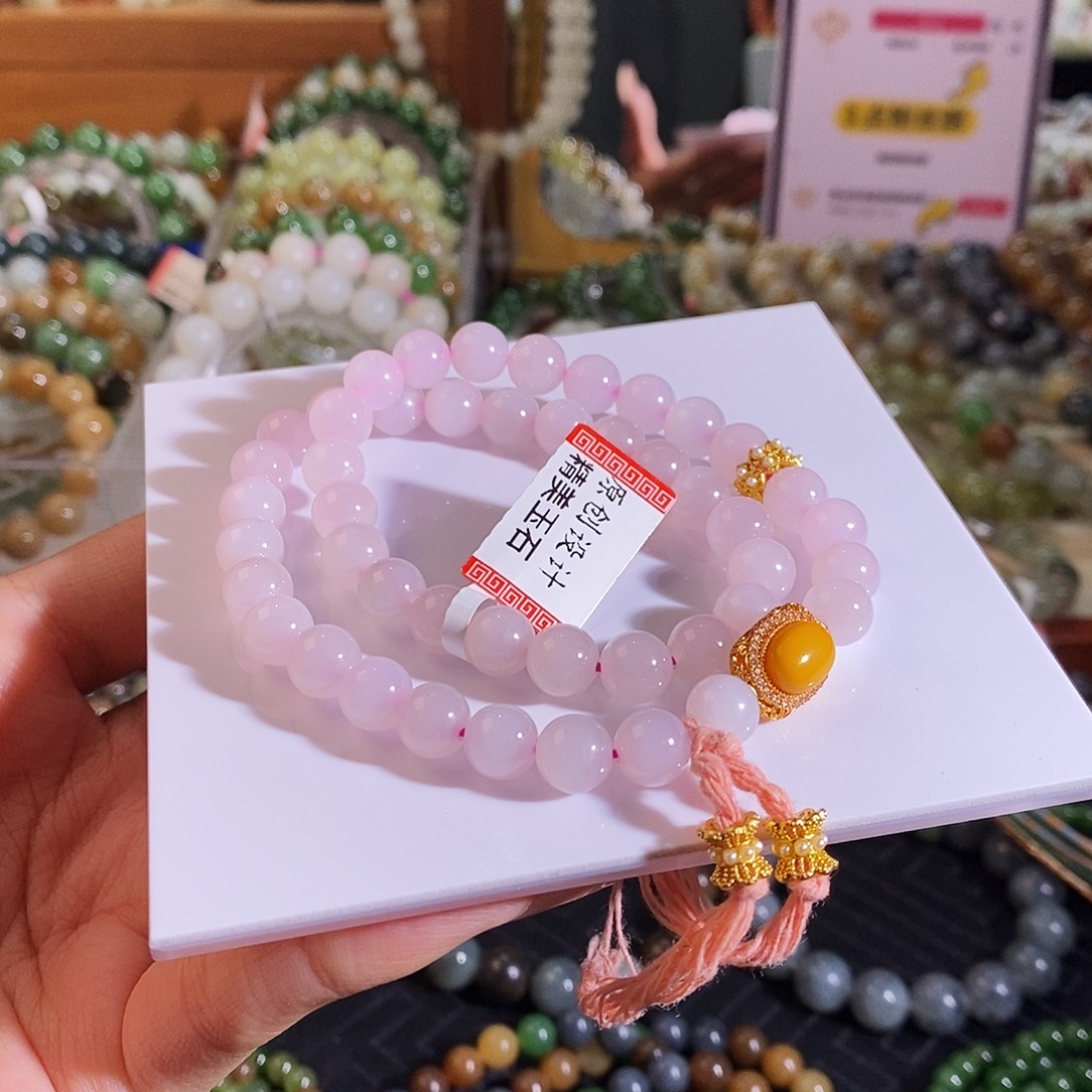 手链未镶嵌和田玉