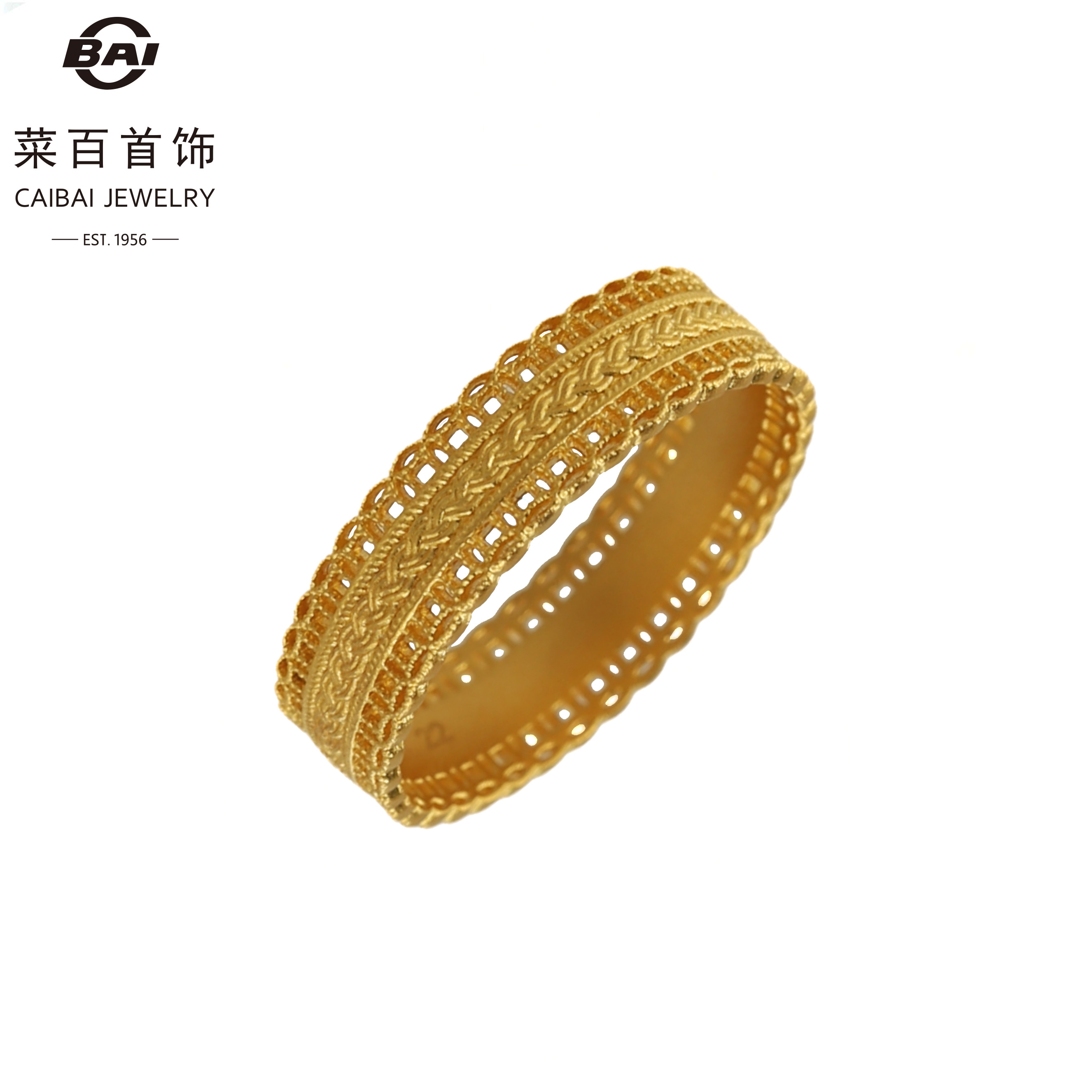 CBAI/菜百GA 足金戒指--腰缠万贯