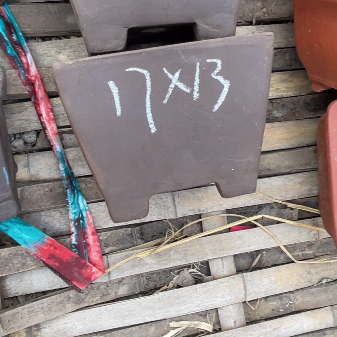 紫砂哼四方17*13 一支