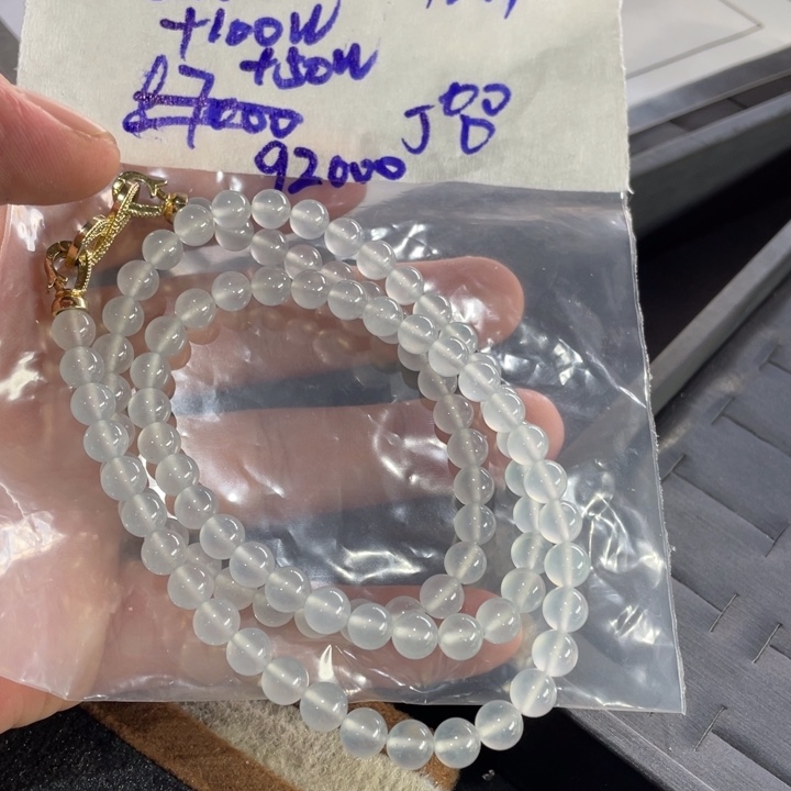 丁***北定制翡翠未镶嵌定制翡翠