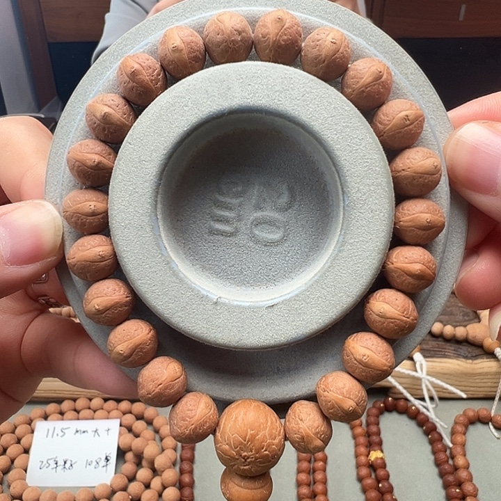 凤眼菩提手串12单仓