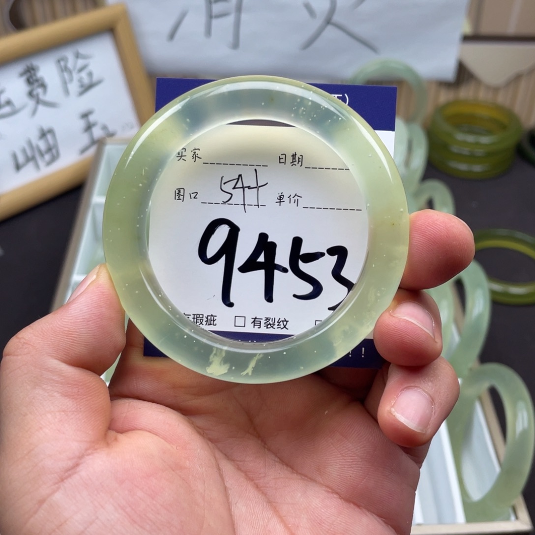 岫玉未镶嵌手镯手镯