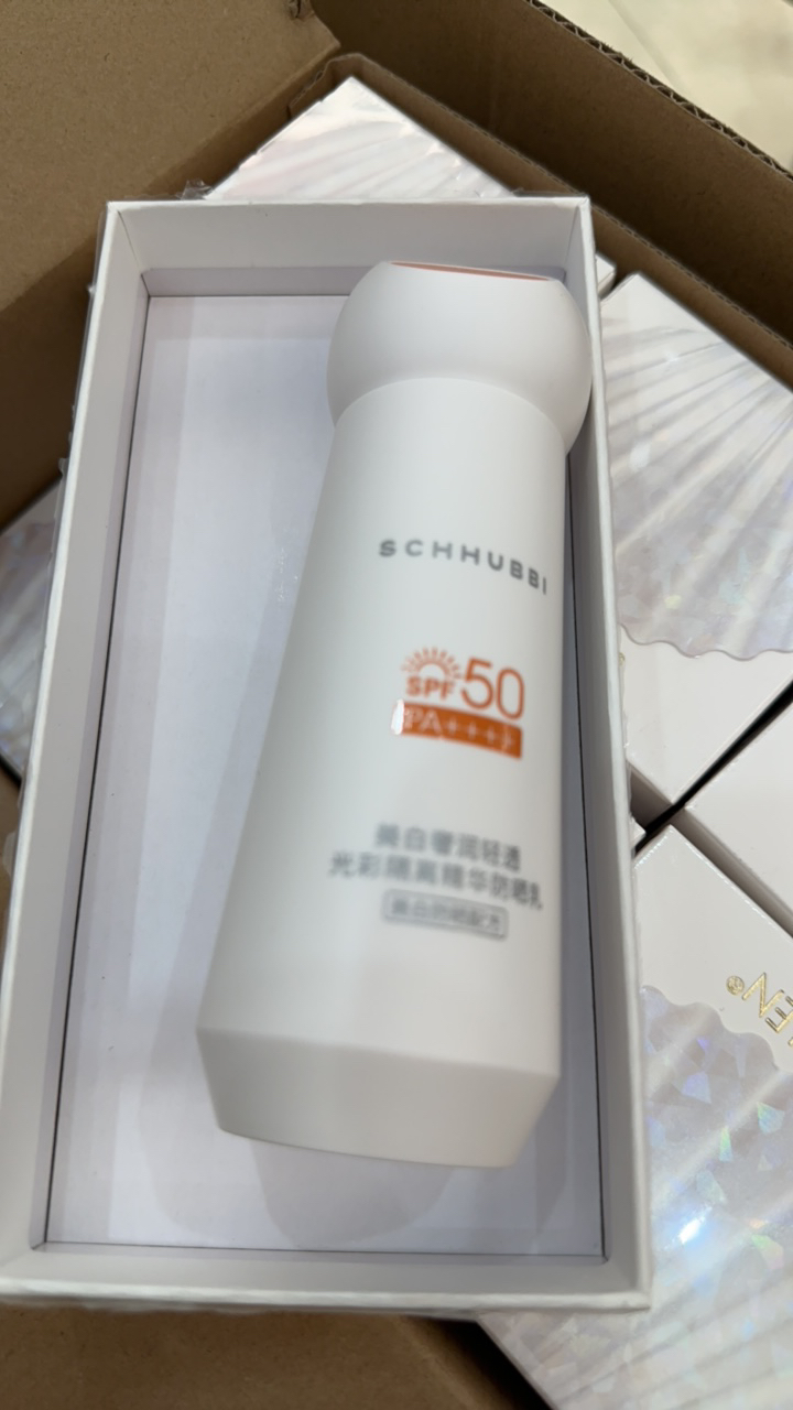 无心家高端美白防晒乳