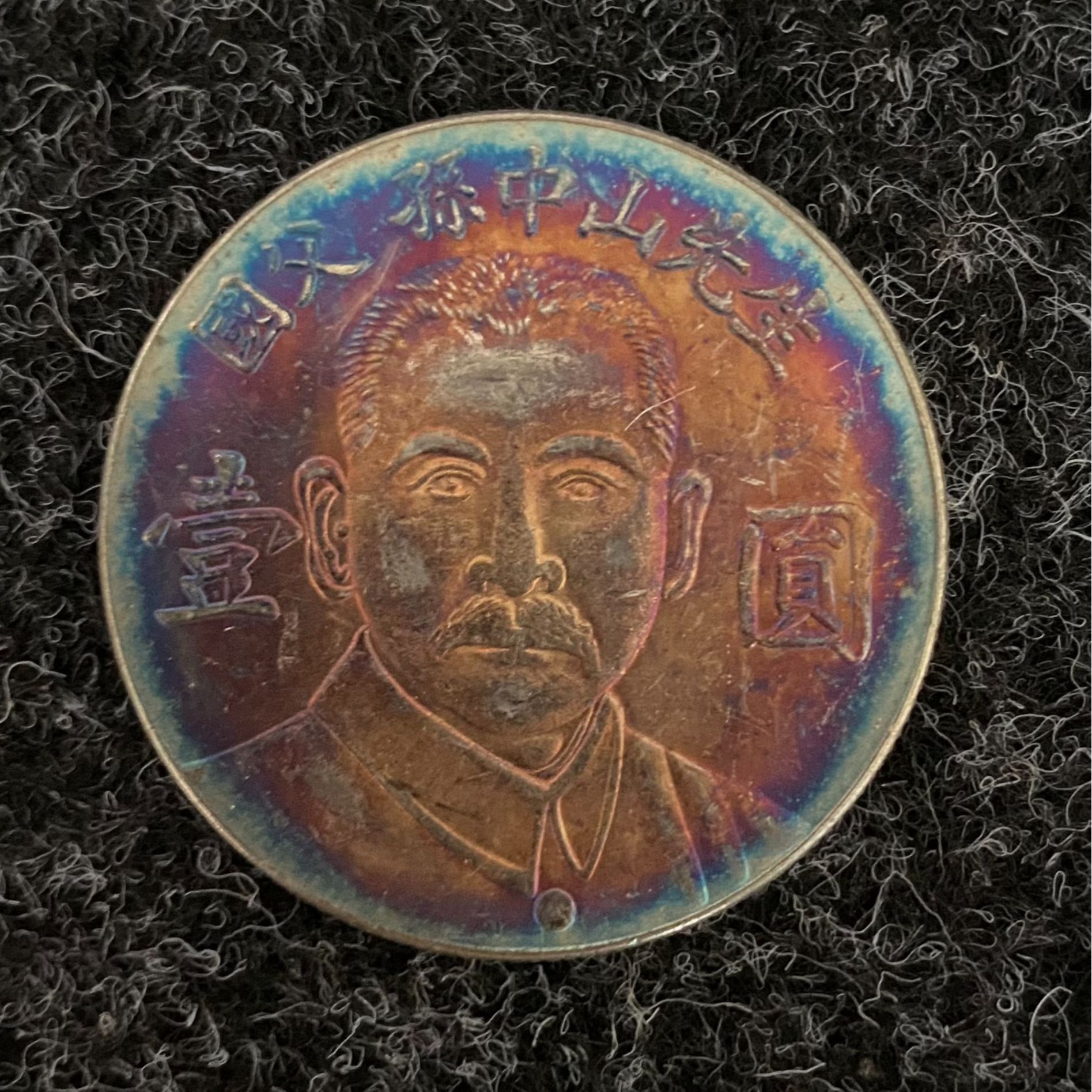 F54精选手工摆件现代仿古复古工艺摆件