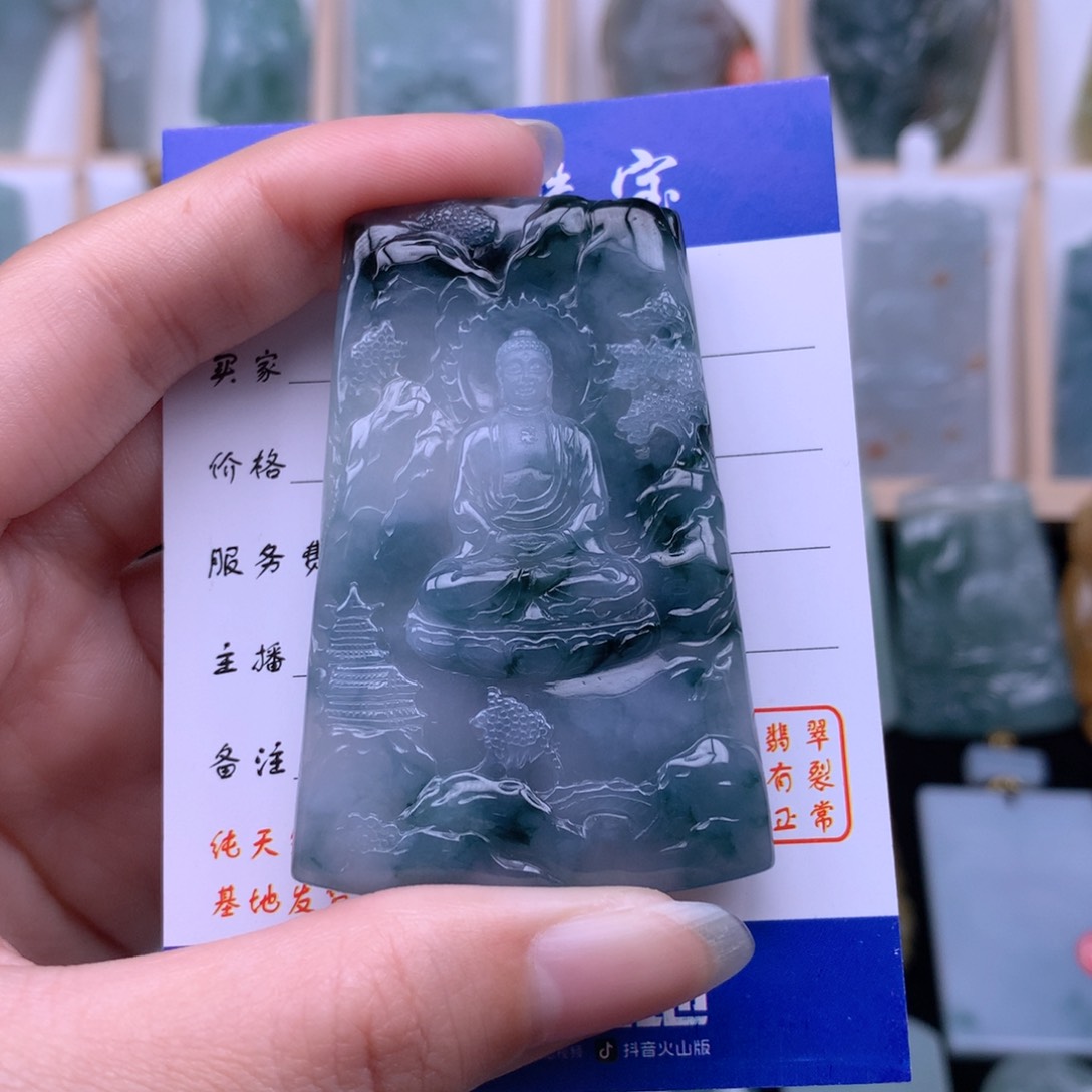 翡翠颈饰未镶嵌德****制翡翠