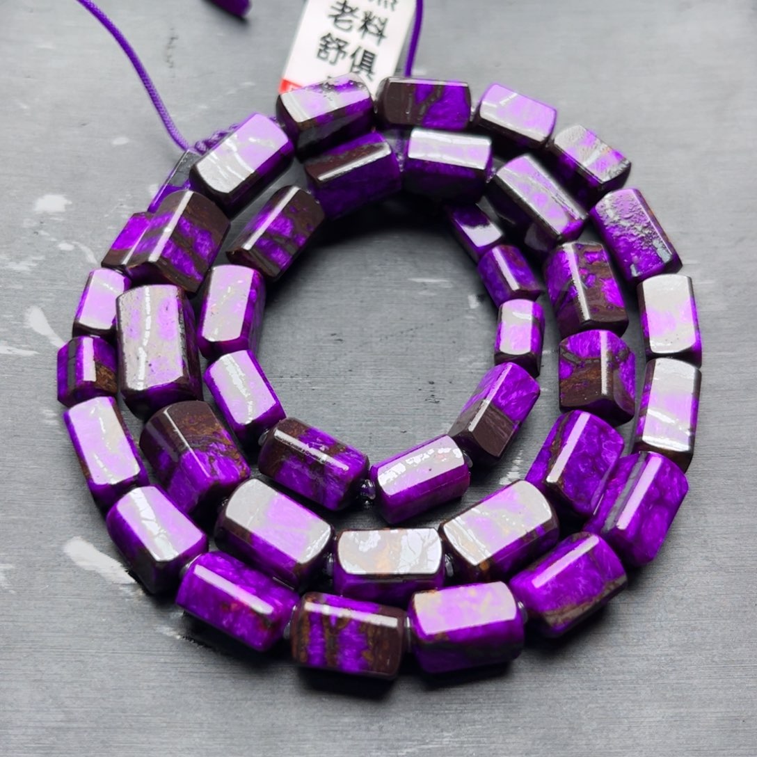 苏纪石（舒俱来）未镶嵌项链