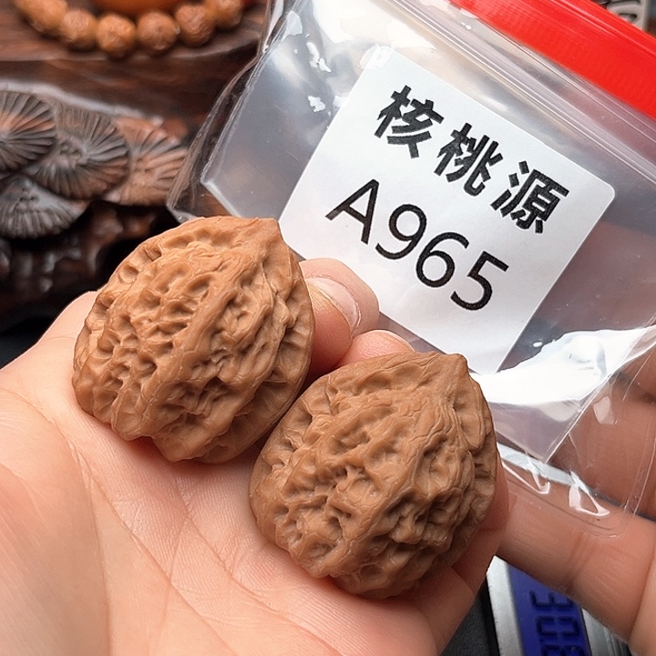 吊坠文玩核桃佛肚35