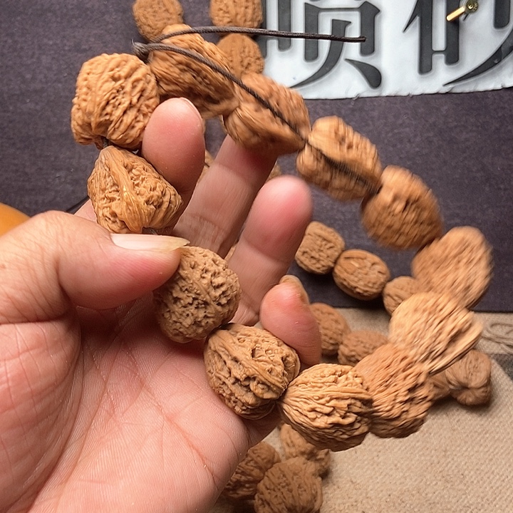 用***1文玩核桃吊坠南疆