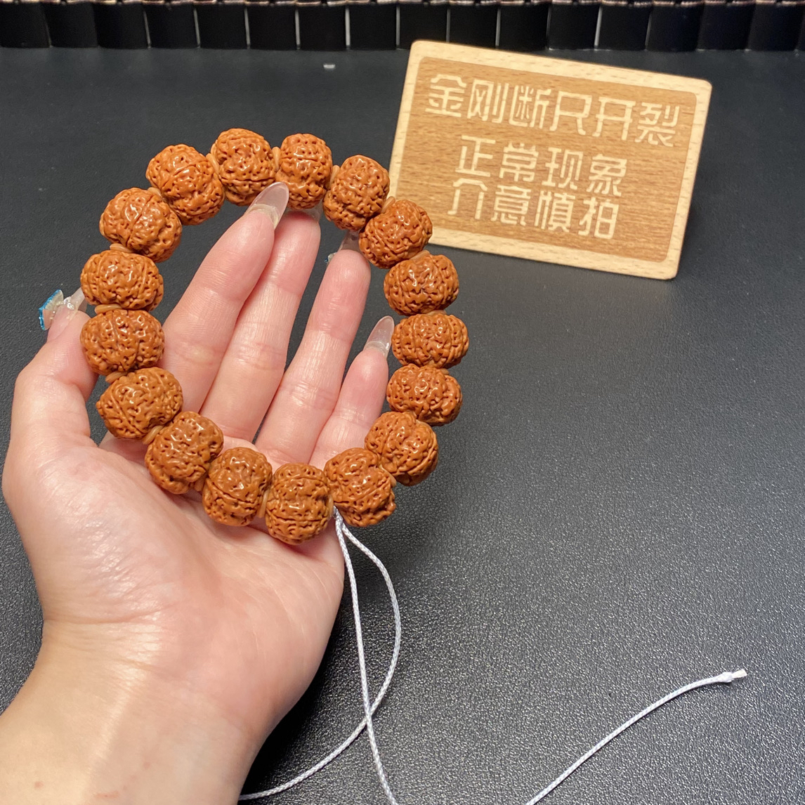 新品，小精灵蜂王（1号）
