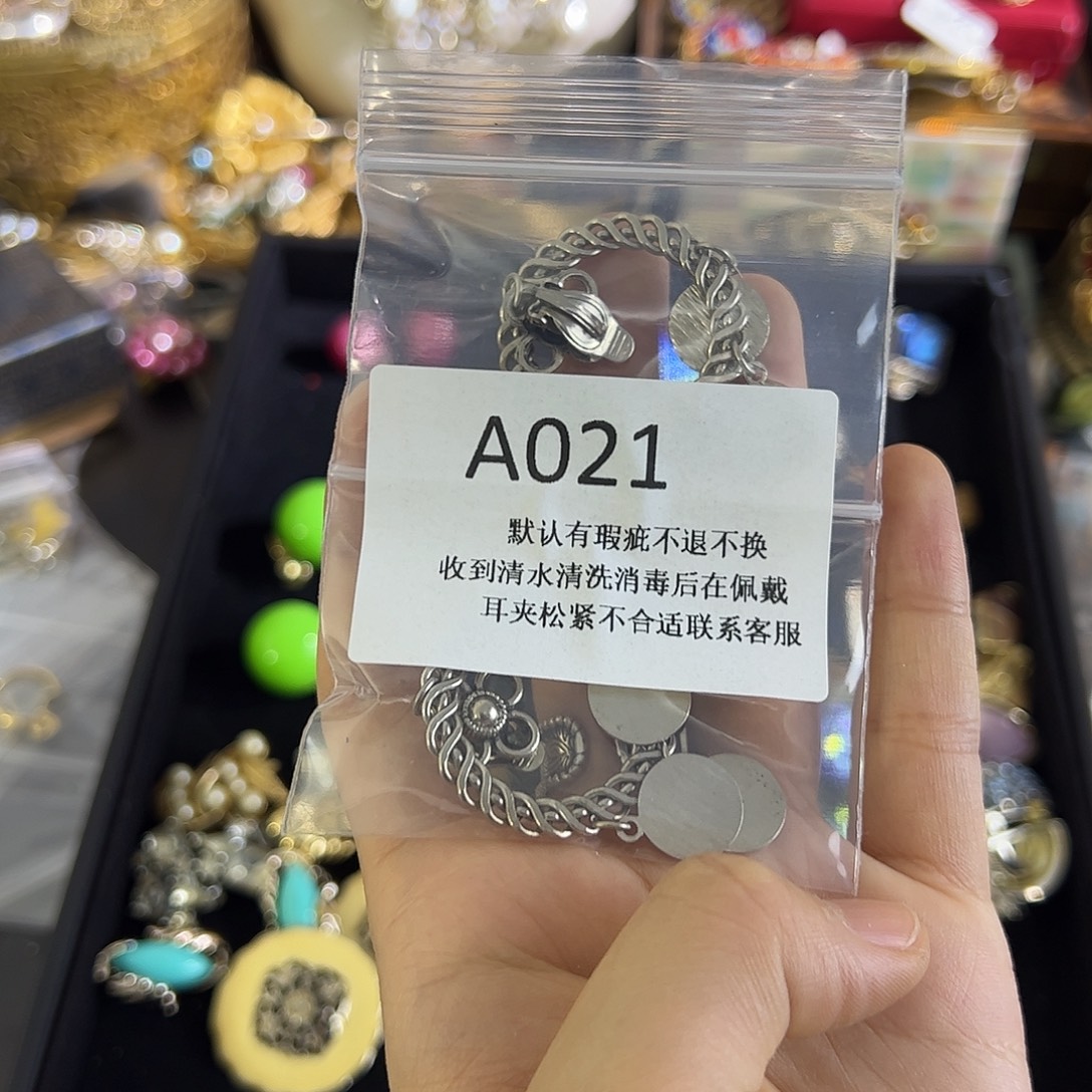 l***n合成碳硅石铜合金