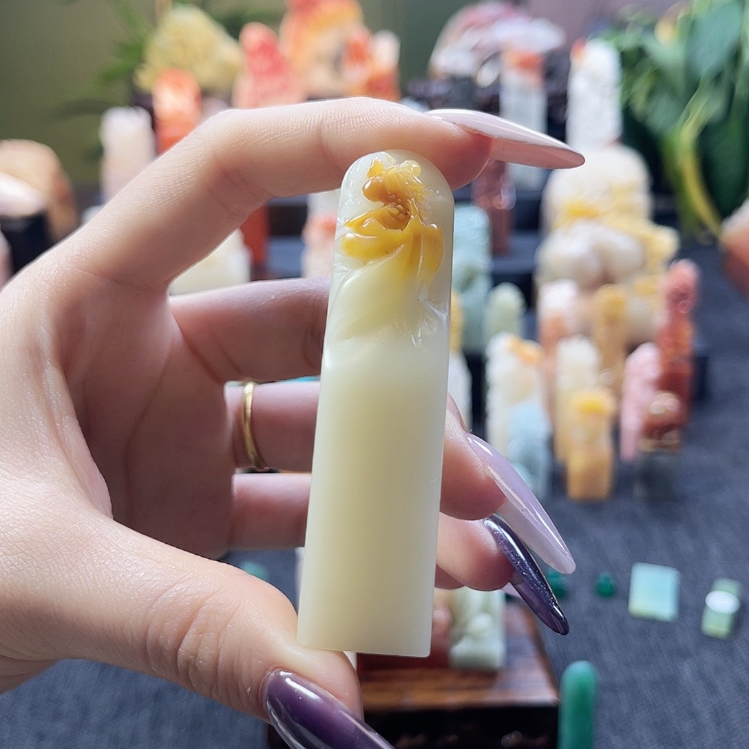 昌化石印石理**帆1576。    