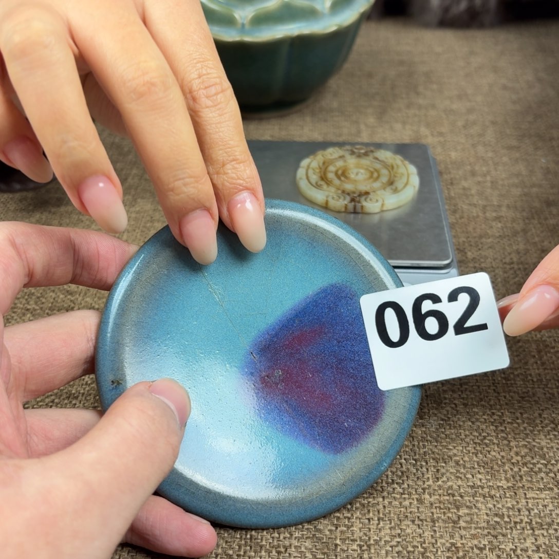 瓷片瓷片正能量8888888888