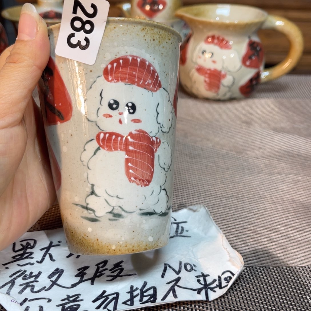 奈***油壶陶朋友们快来抢浮力