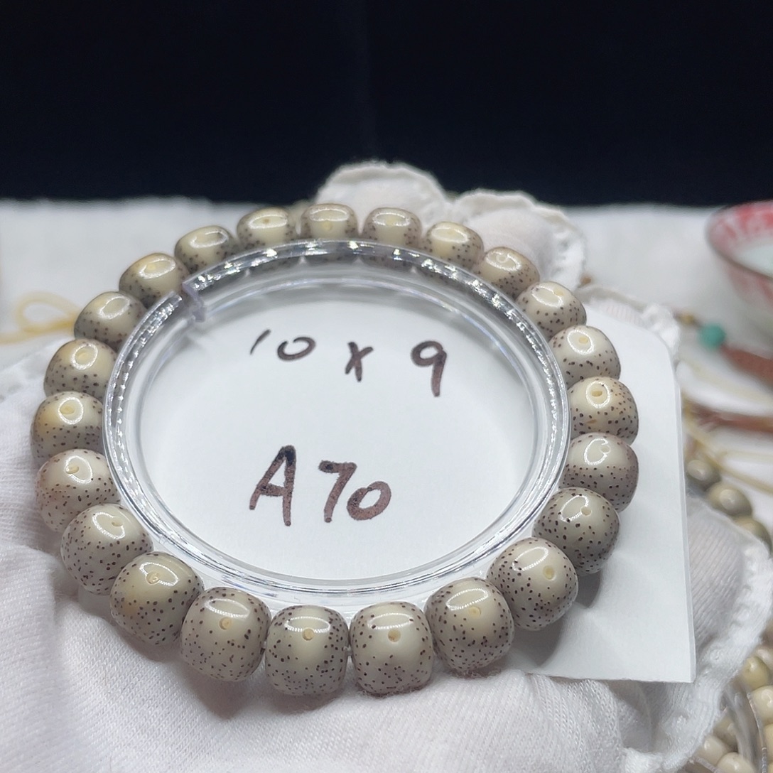 星月菩提手串A70 星月菩提