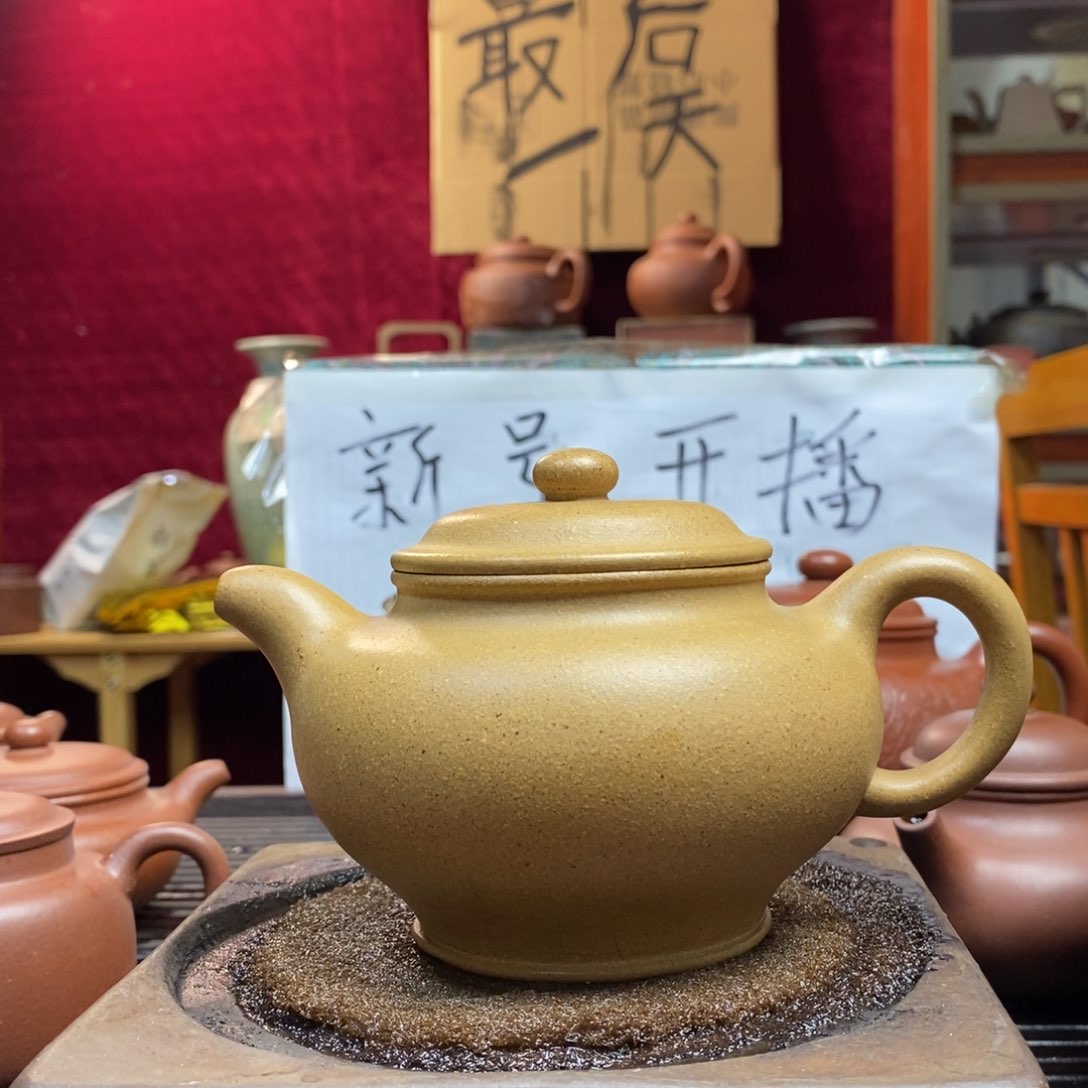 紫砂茶壶原矿零添加