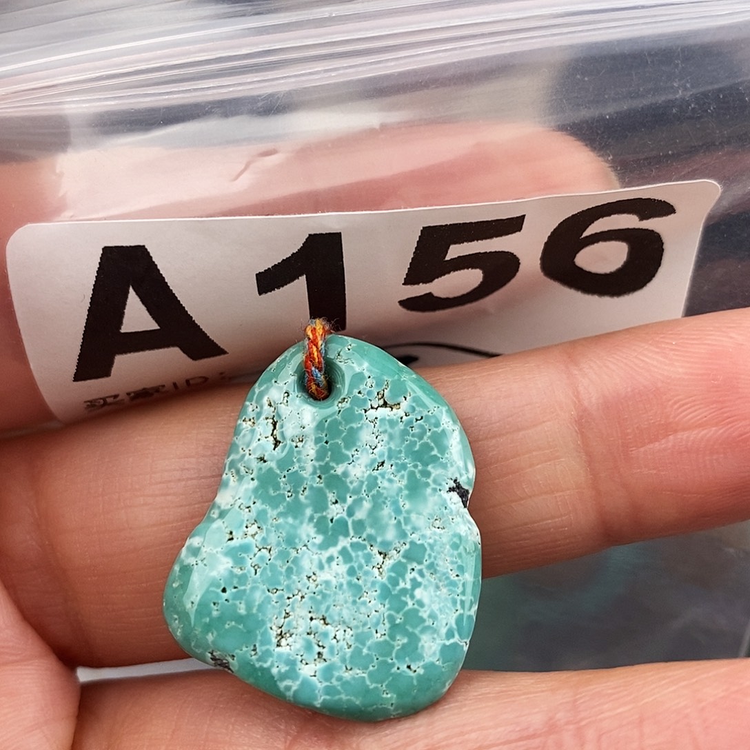 绿松石未镶嵌原矿