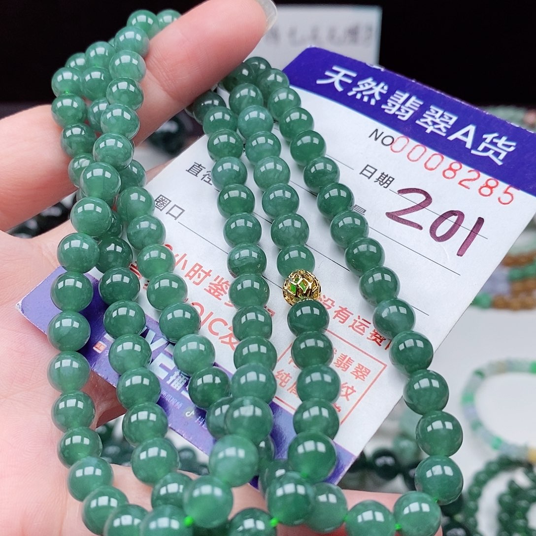 翡翠毛衣链未镶嵌