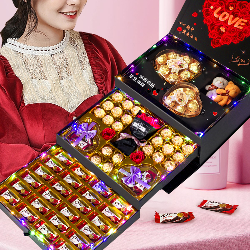Dove/德芙中秋节礼物送女生老婆生日礼物多唯呀巧克力惊喜礼盒
