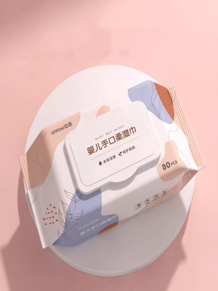 婴儿手口柔湿巾