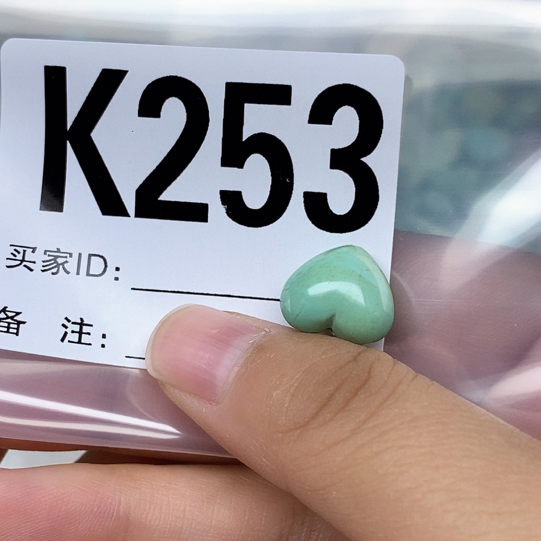 绿松石配饰未镶嵌畵*