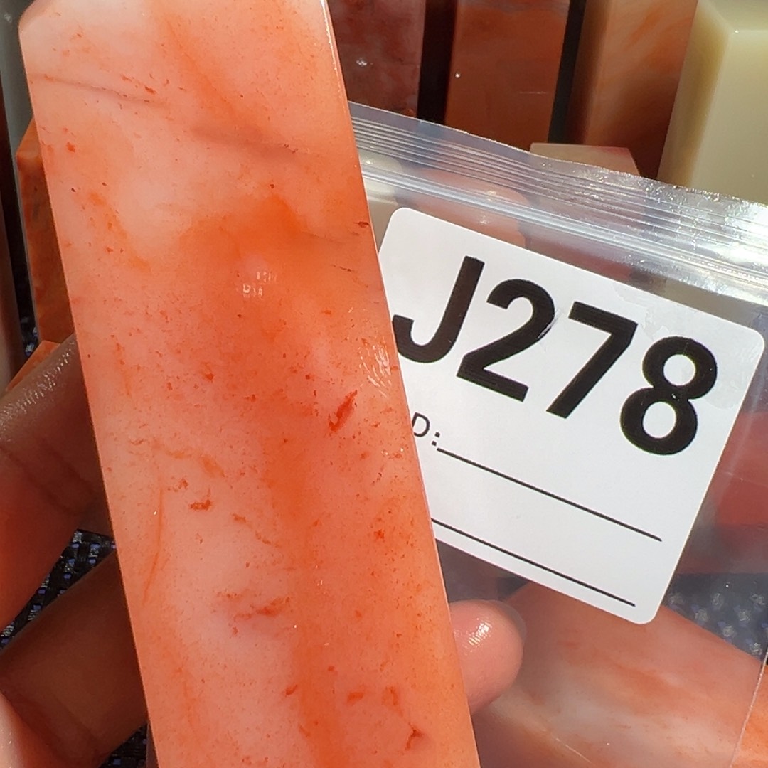 【闪购商品】寿山石印石波***桃老挝石