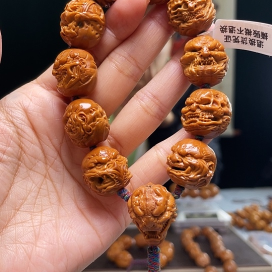 橄榄核手串/手链一**世橄榄核