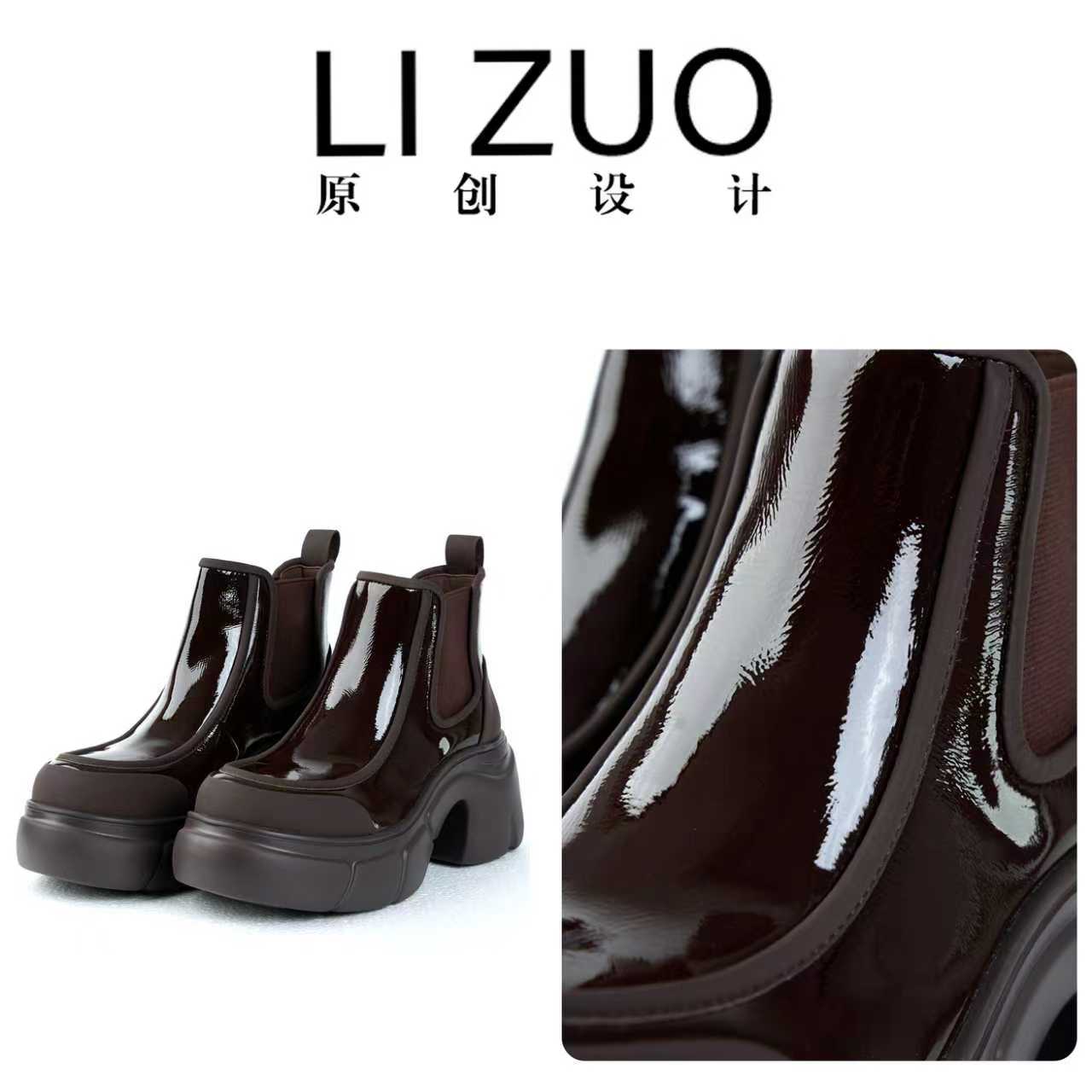 时尚百搭牛漆皮圆头厚底增高舒适短靴10192