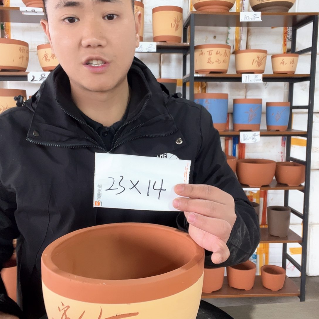 紫砂紫纱花盆破损包赔，源头直发