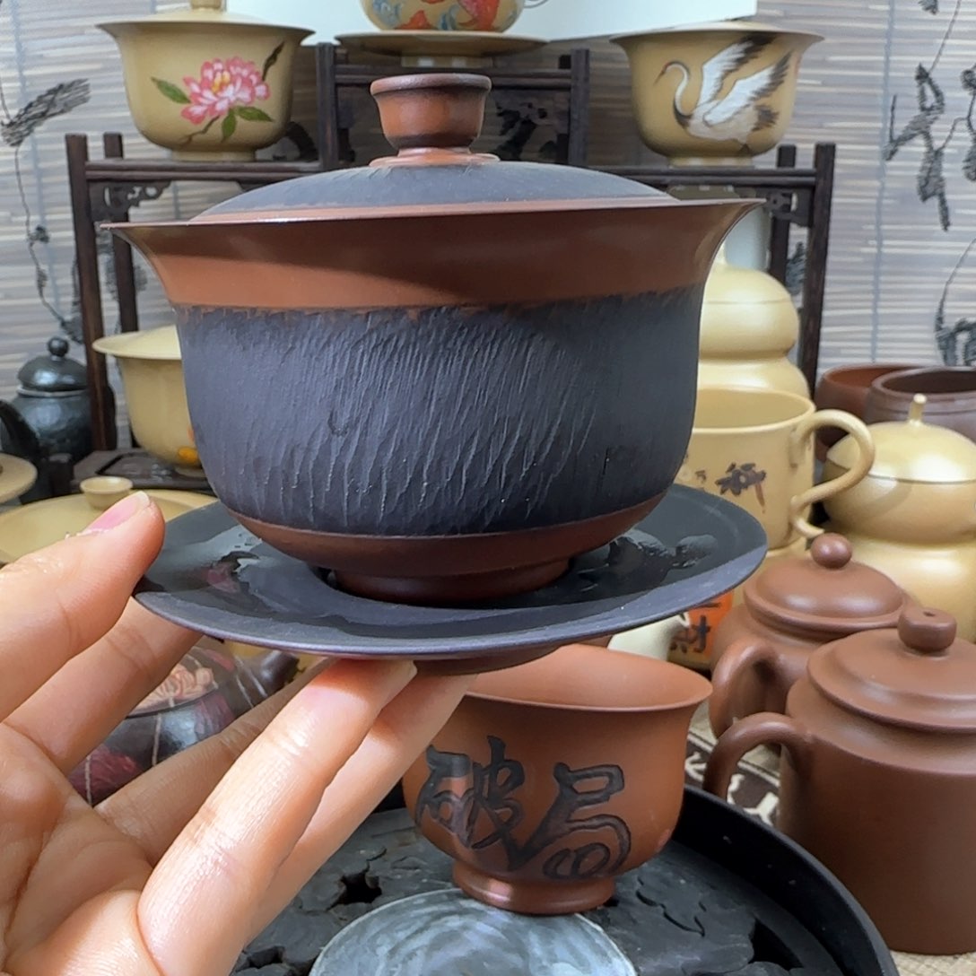 建水紫陶三才盖碗全品